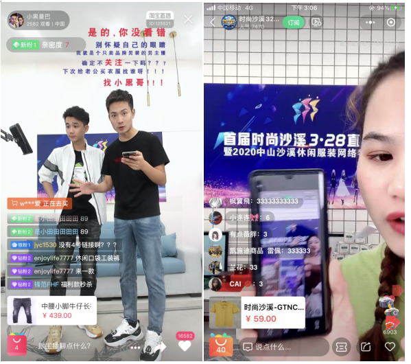 微信截圖_20200401095056.png