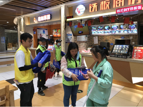 阜沙鎮(zhèn)禁毒信息〔2020〕第105期--阜沙禁毒宣傳來啦，快來看！（2020.7.14）392.pn