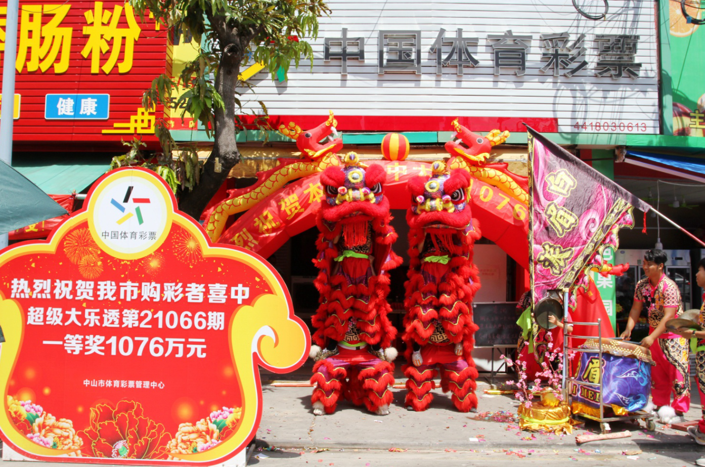 微信圖片_20210713164028.png