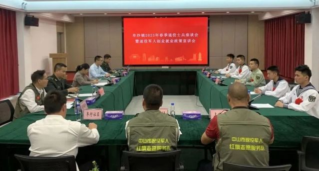 微信圖片_20230315092605_副本.jpg