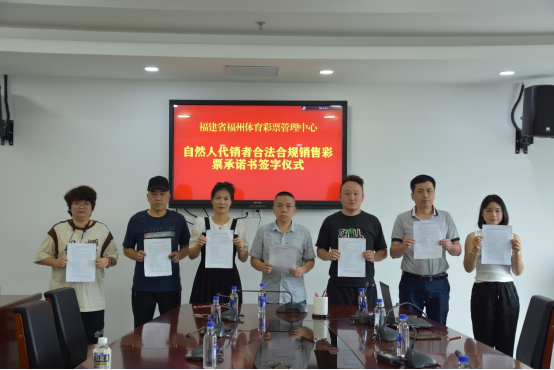 【責(zé)彩新聞通稿】體彩用愛(ài)與責(zé)任守護(hù)孩子們的七彩童年327.png
