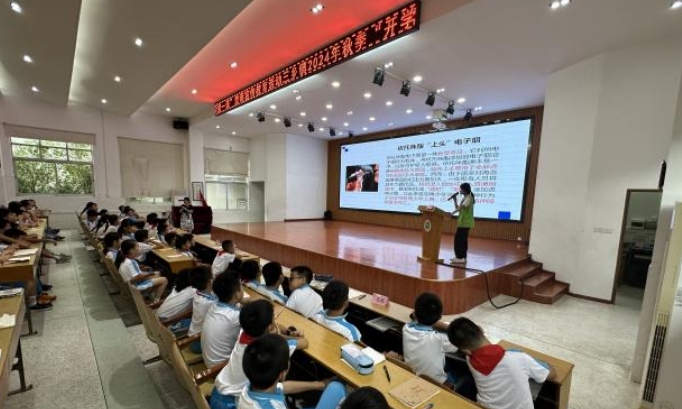 微信截圖_20240929154619.png