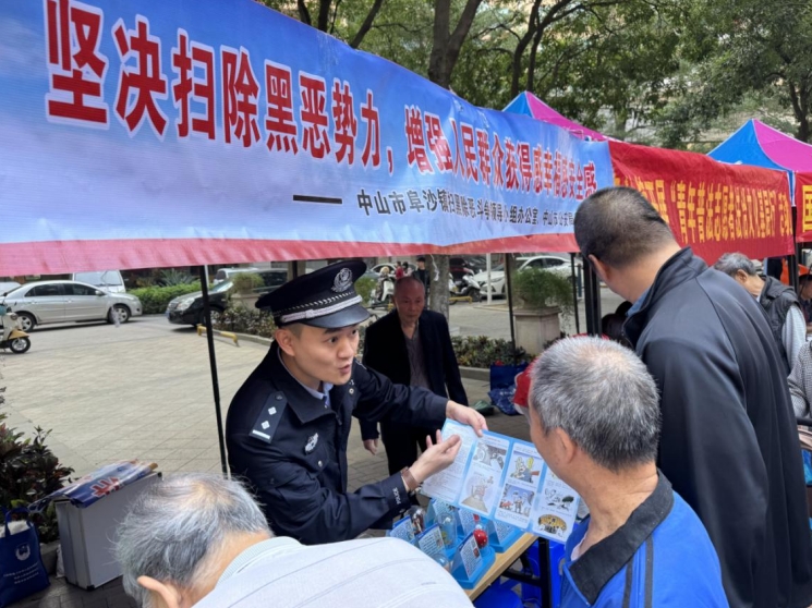 微信截圖_20241204145640.png