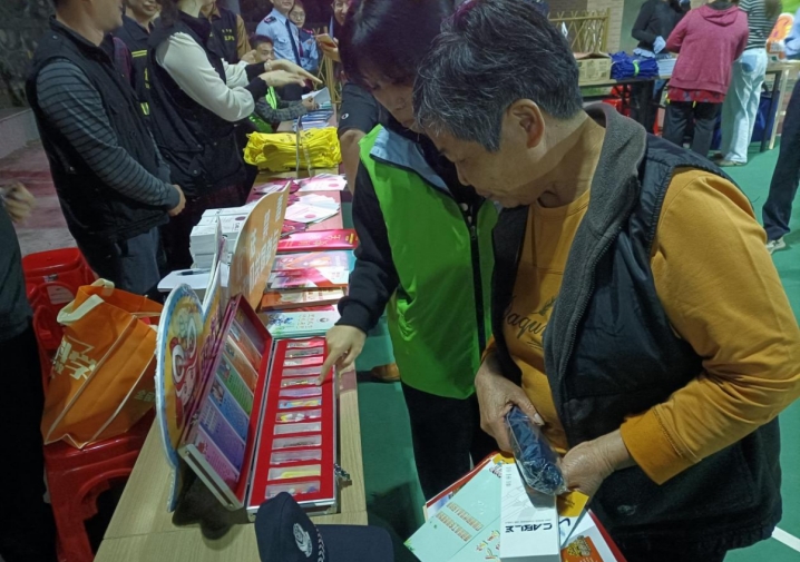 微信截圖_20241213090602.png