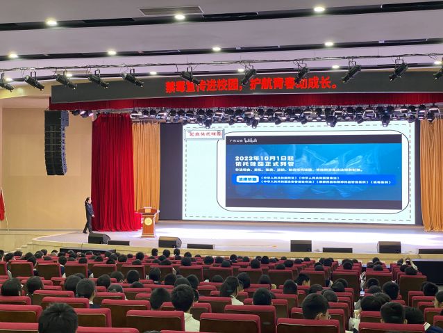 微信圖片_20241213101007.jpg