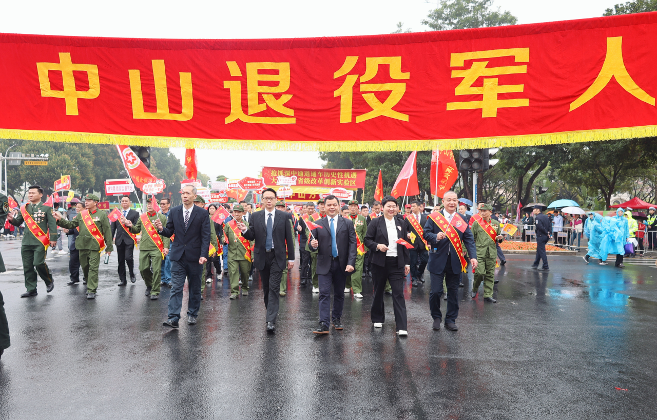 微信圖片_20250217164549.png