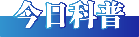 微信圖片_20250417171546.png
