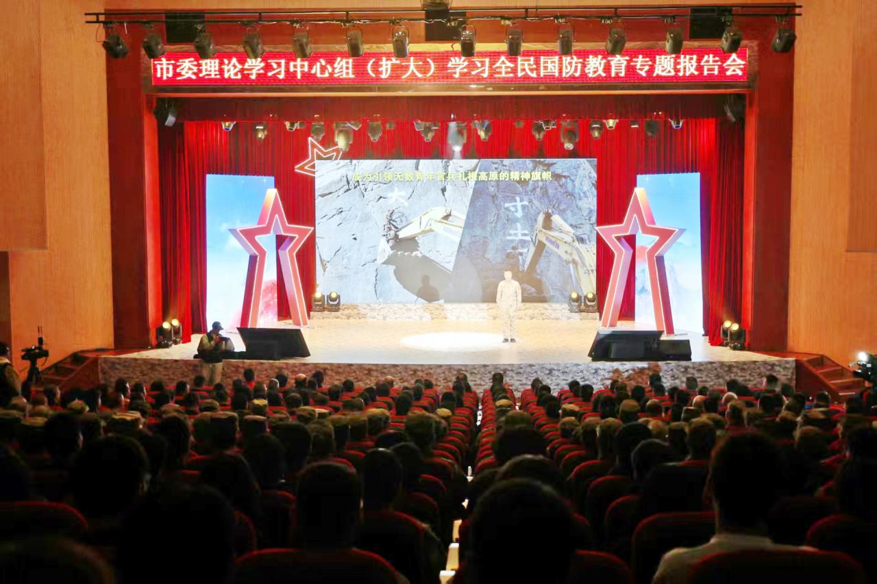 微信圖片_20250430161645.png